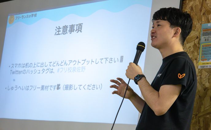 グラフィック、写真