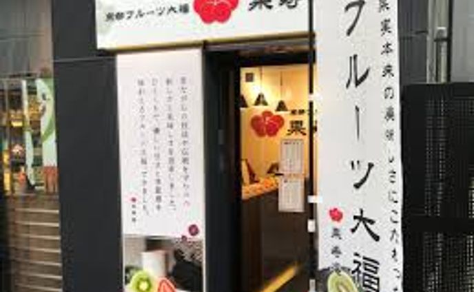 デザイン、動態設計