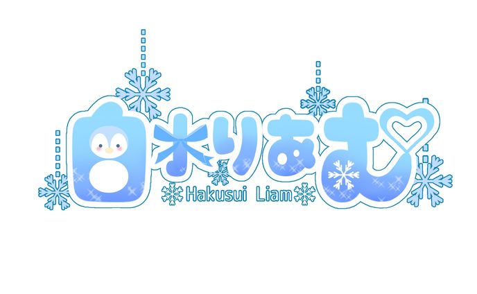 ネームロゴ、commission - 企業