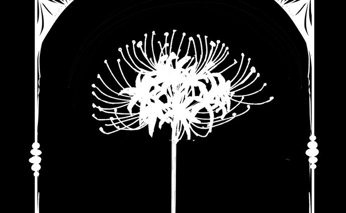 彼岸花の絵