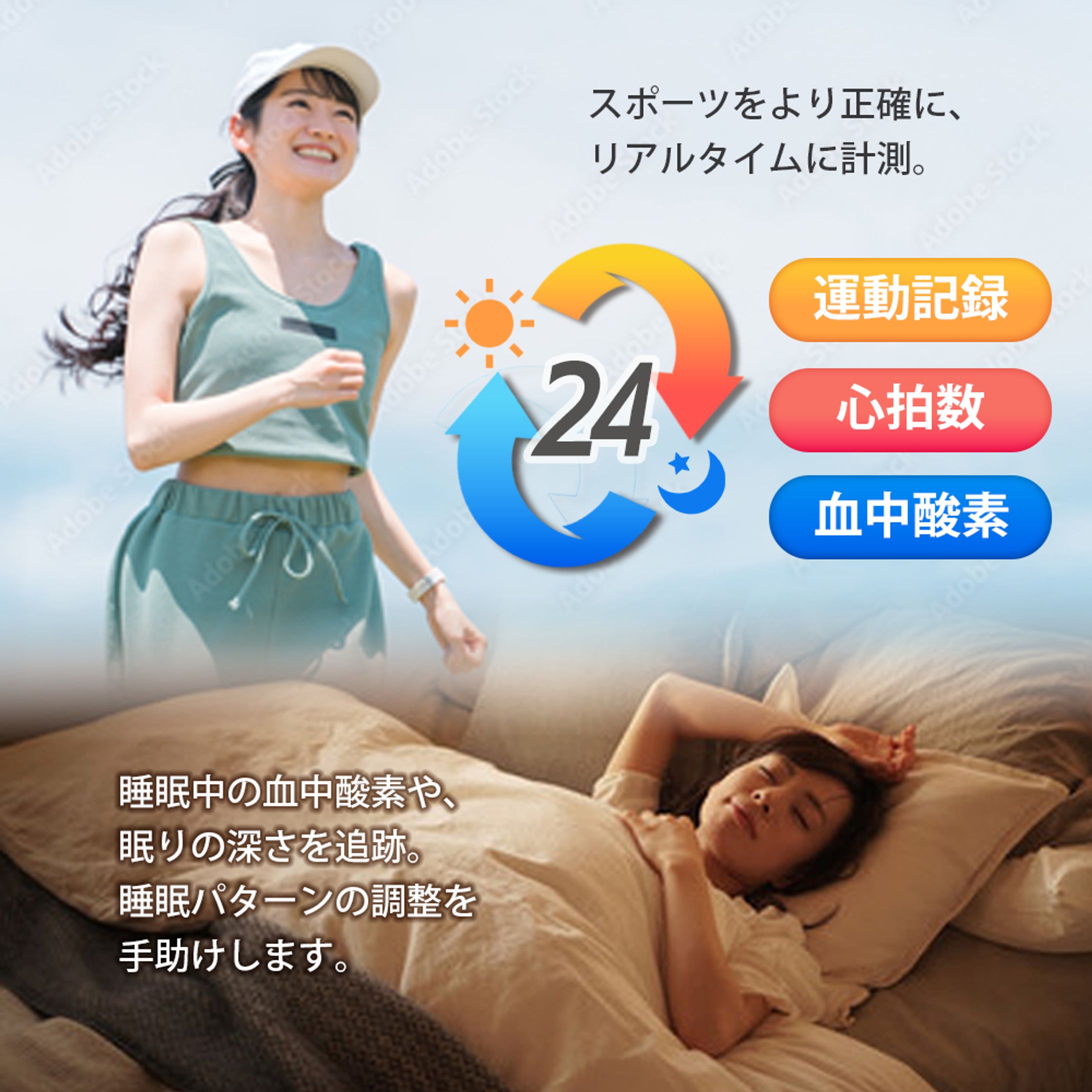 商品画像・サブ１-1