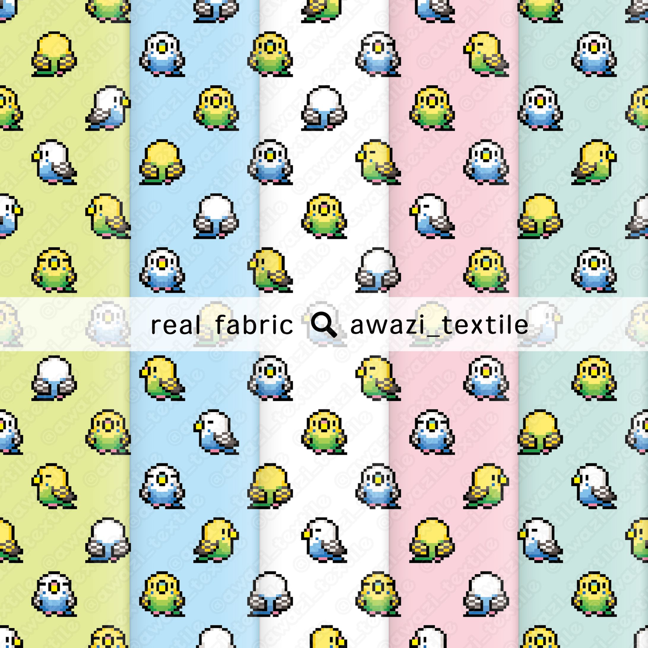 セキセイインコのドット絵-1