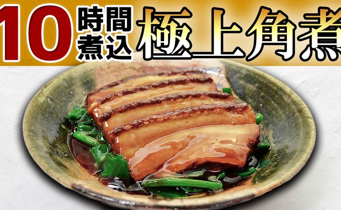 【サムネイル】料理・グルメ系