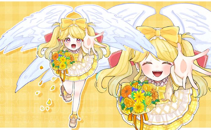 甘星霞さま ご依頼品