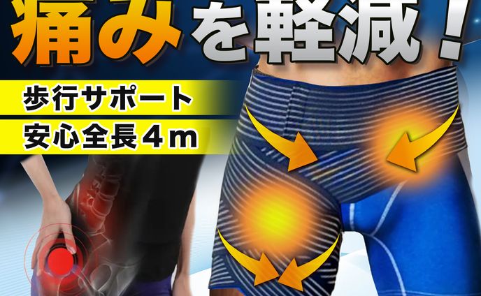 Yahoo Top画像