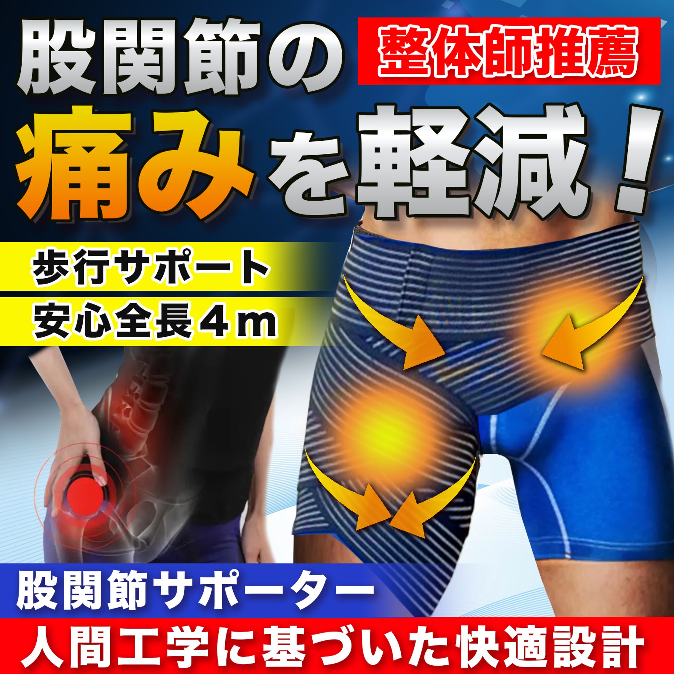 Yahoo Top画像-1