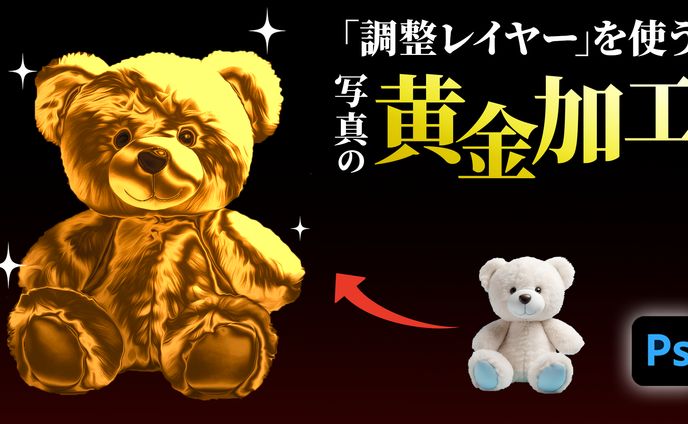【サムネイル サンプル】ビジネス・教養系