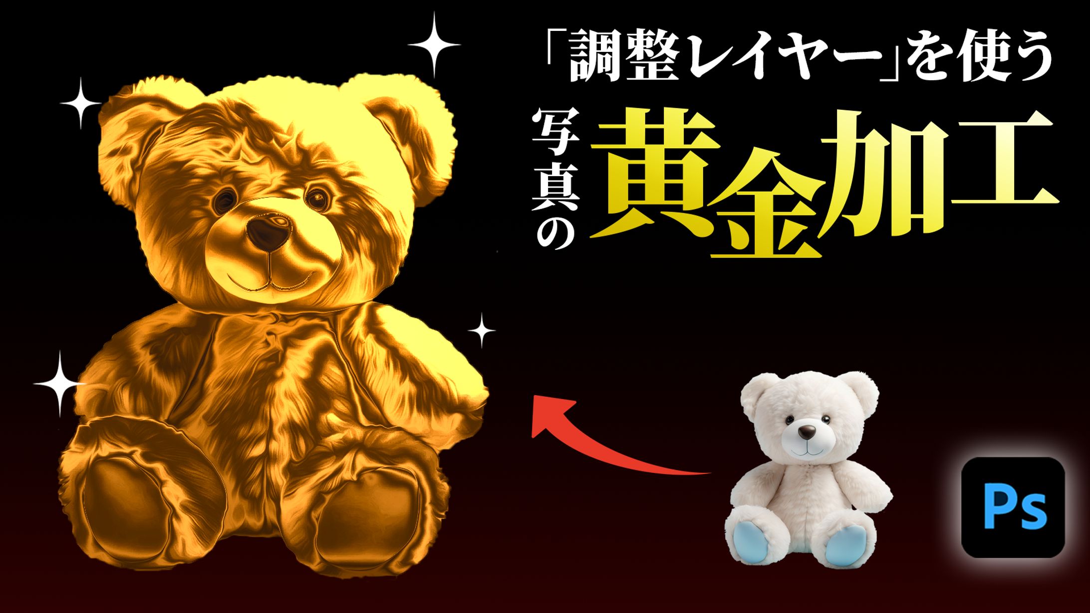 【サムネイル サンプル】ビジネス・教養系-1