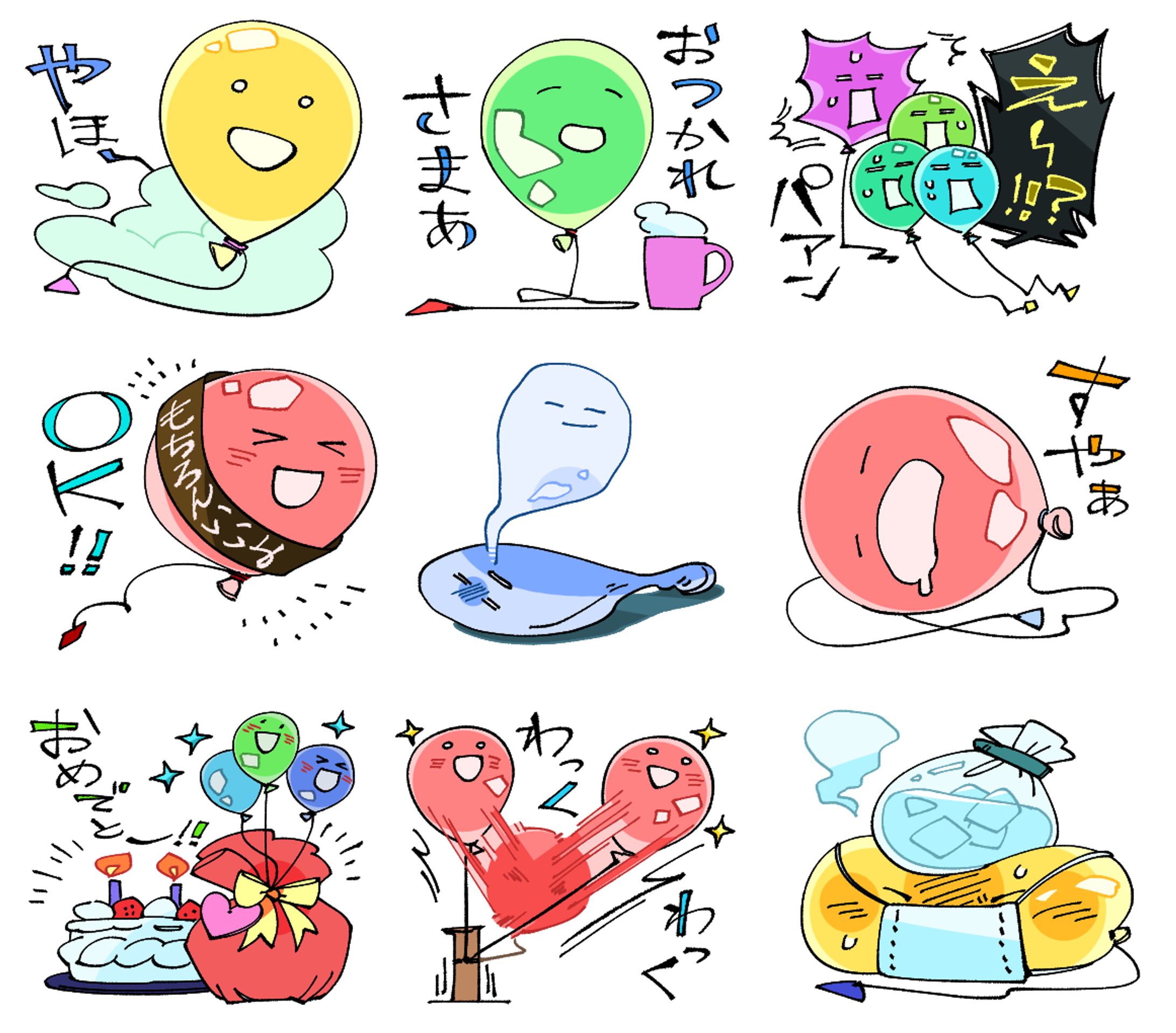 LINEスタンプ-1