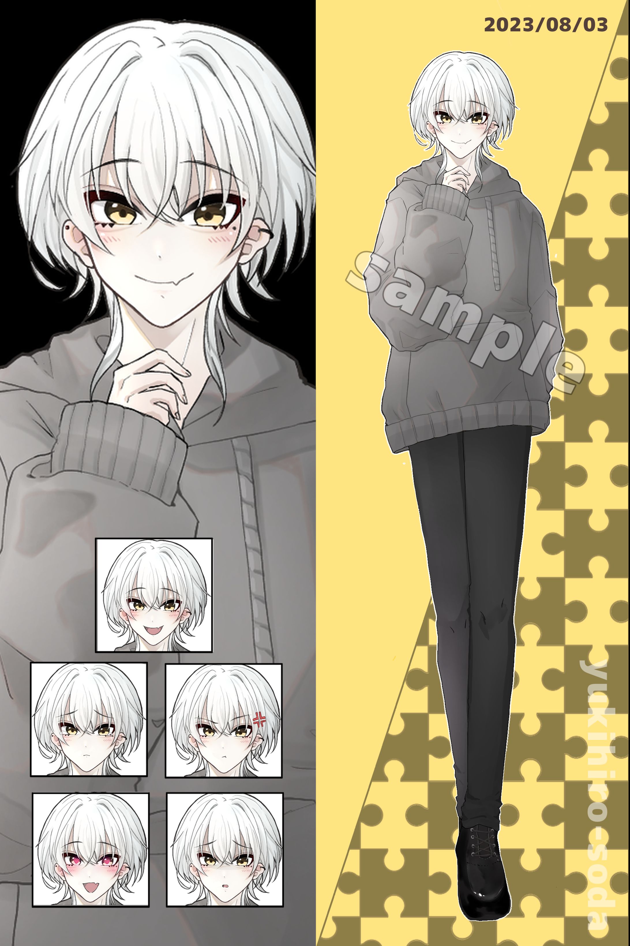 ご依頼品　全身立ち絵-1
