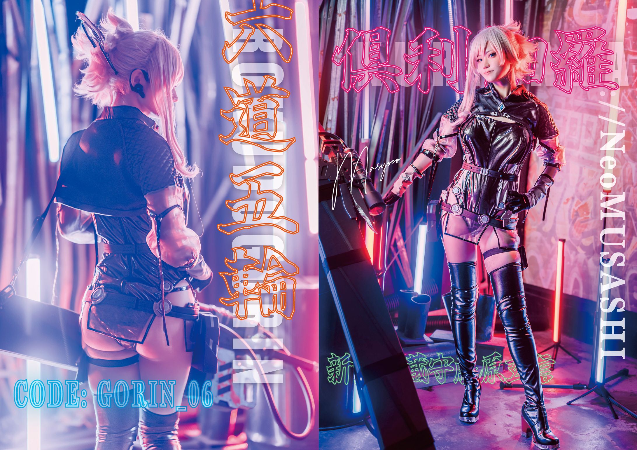 写真集表紙＋全ページデザイン-1