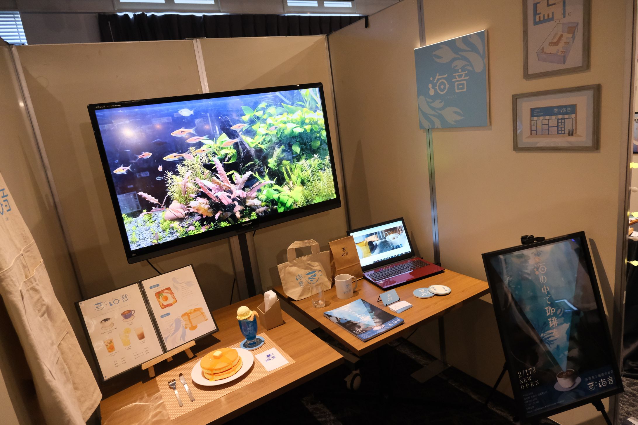 卒業制作「cafe 海音」-1