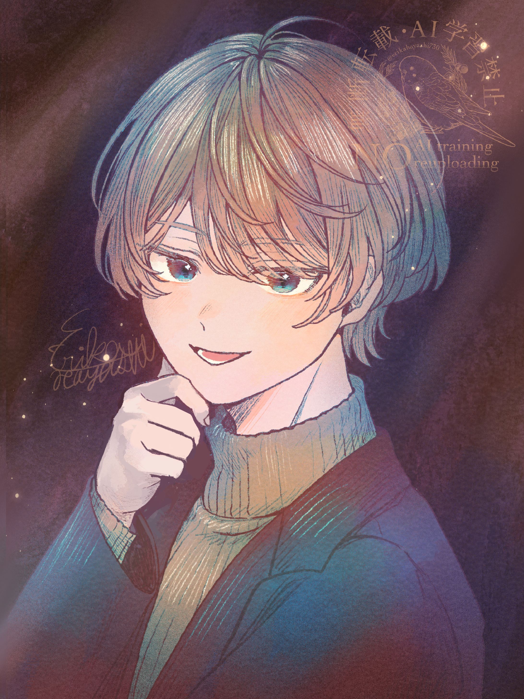 男性イラスト-1