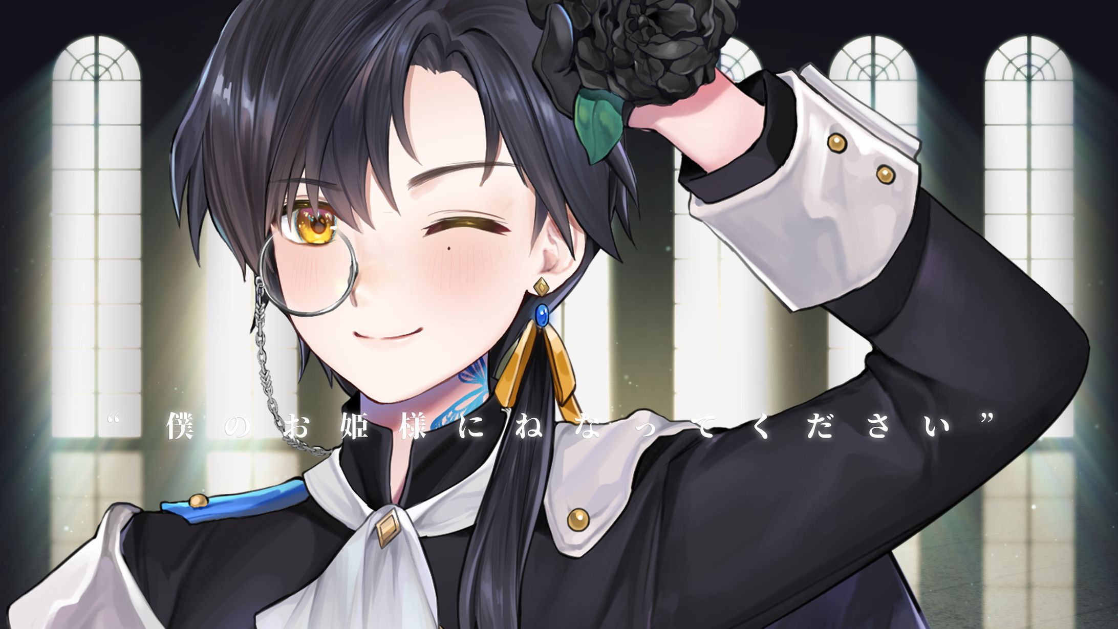 Nijisanji Cover Song illust -1