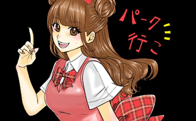 LINEスタンプ用猫藤先輩アイコン