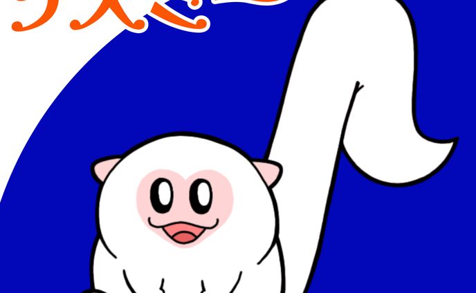 学生、マスコットキャラクター