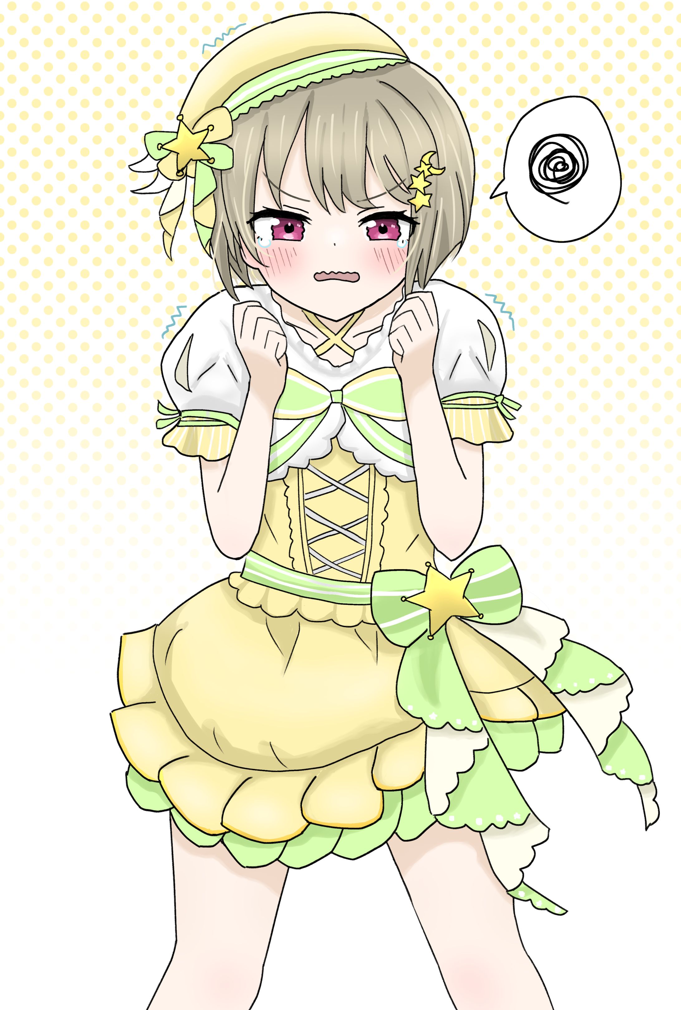 ぐぬぬみん-1