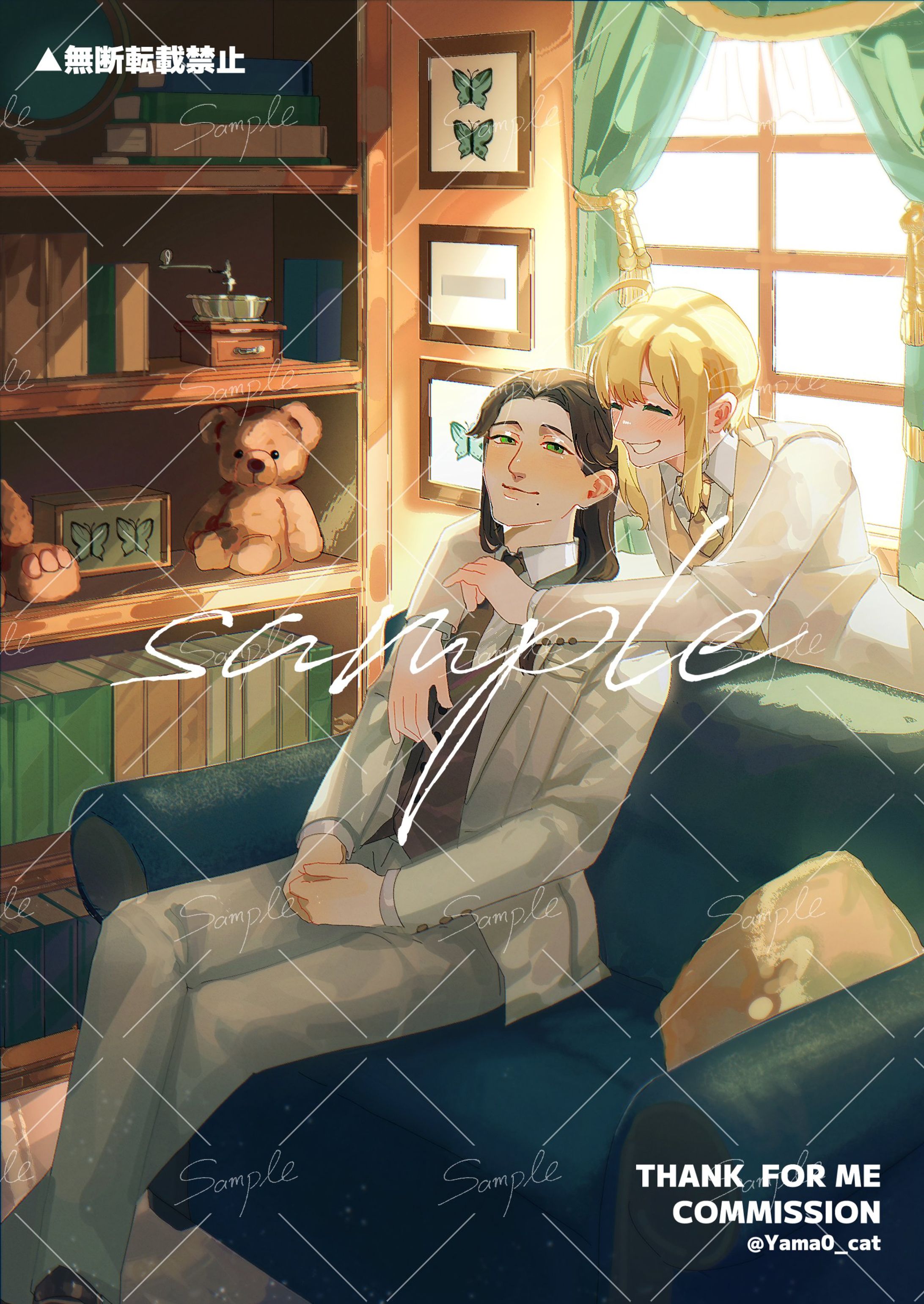 【ご依頼】一枚絵-1