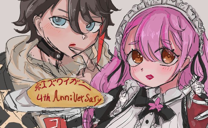 紅ズワイガニ4周年記念の絵