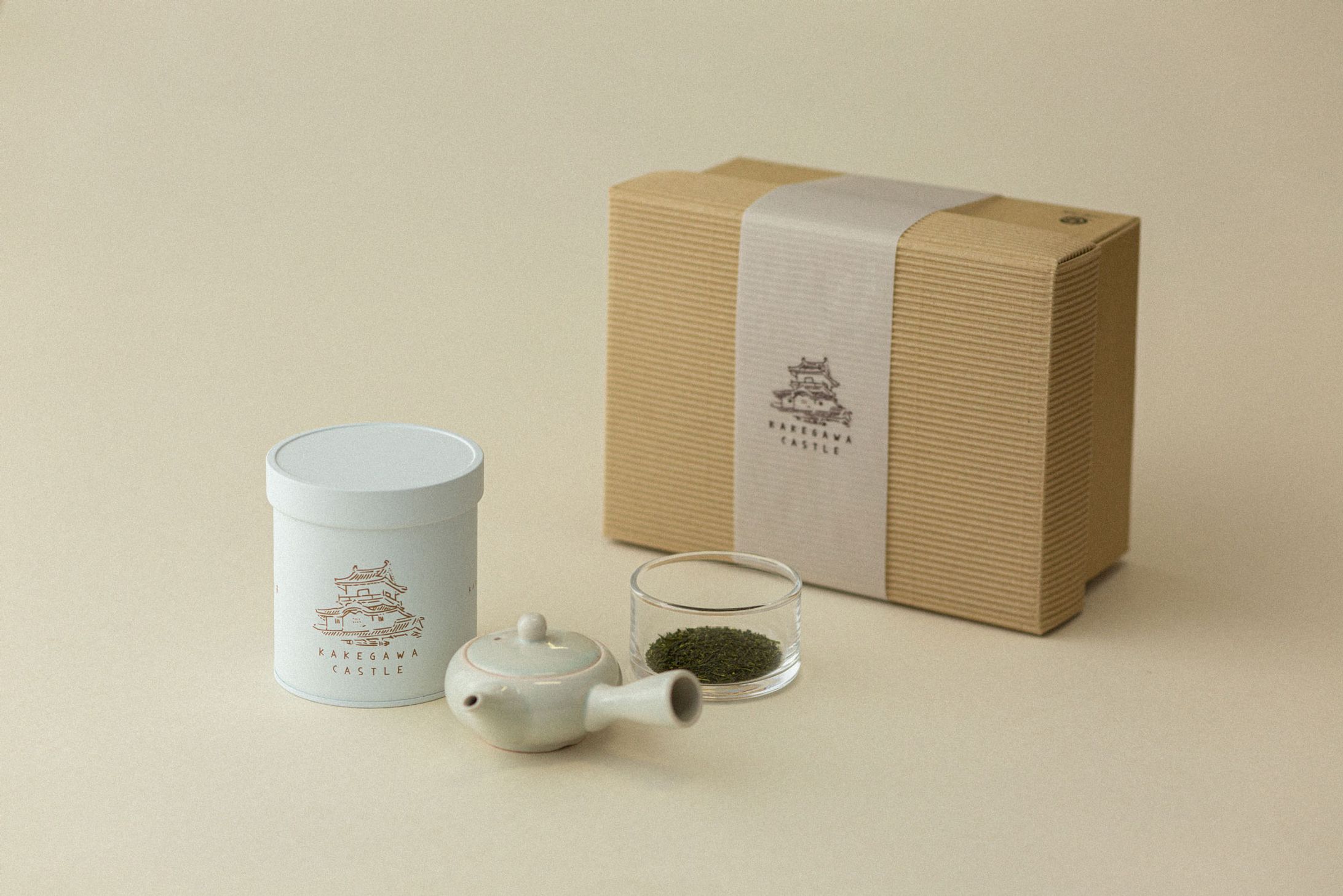 gift package-1