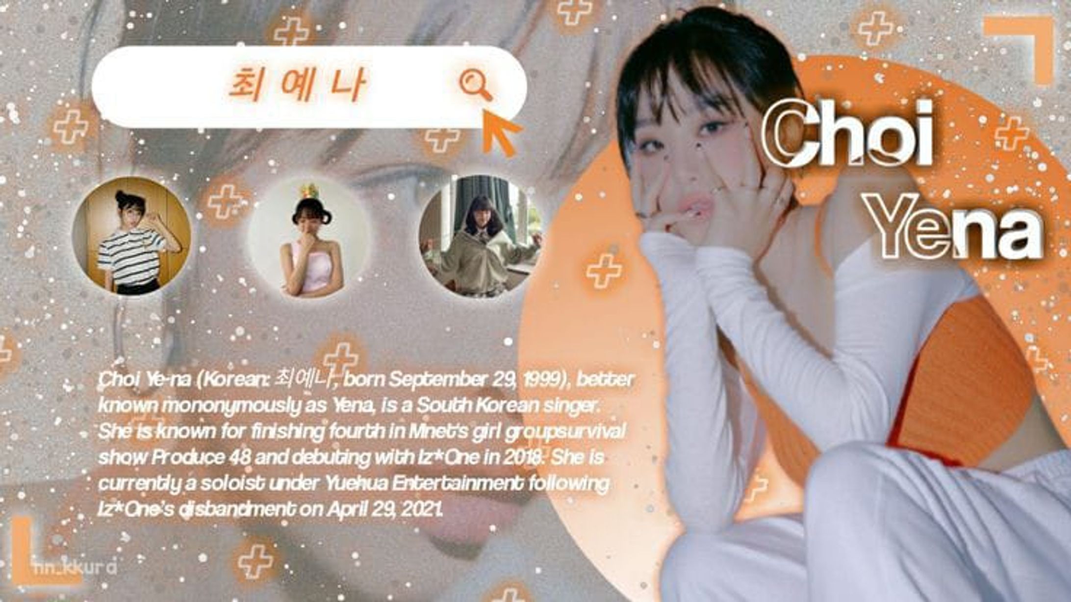 Choi Yena Design-1