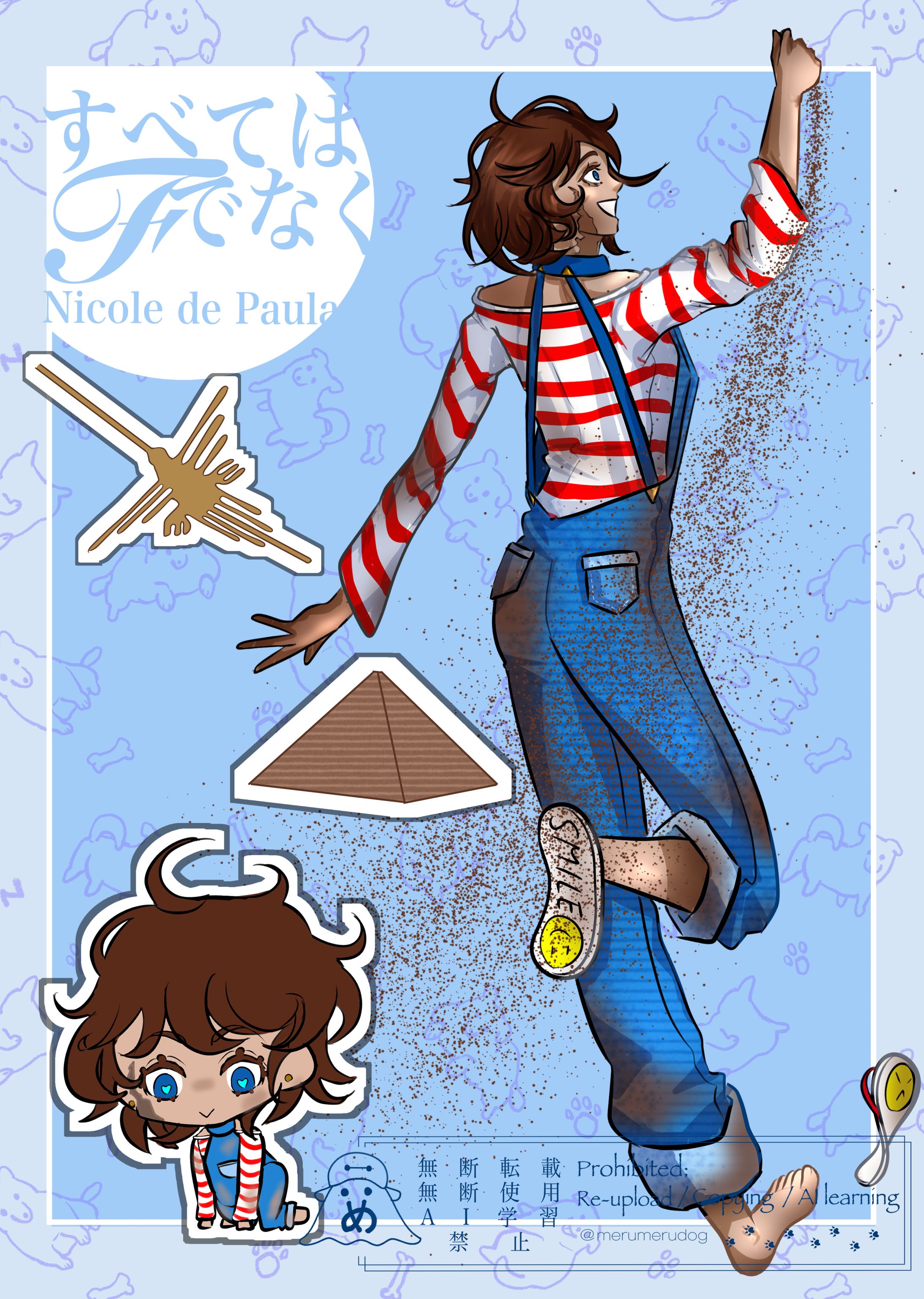 CoC💠すべてはFでなく-1