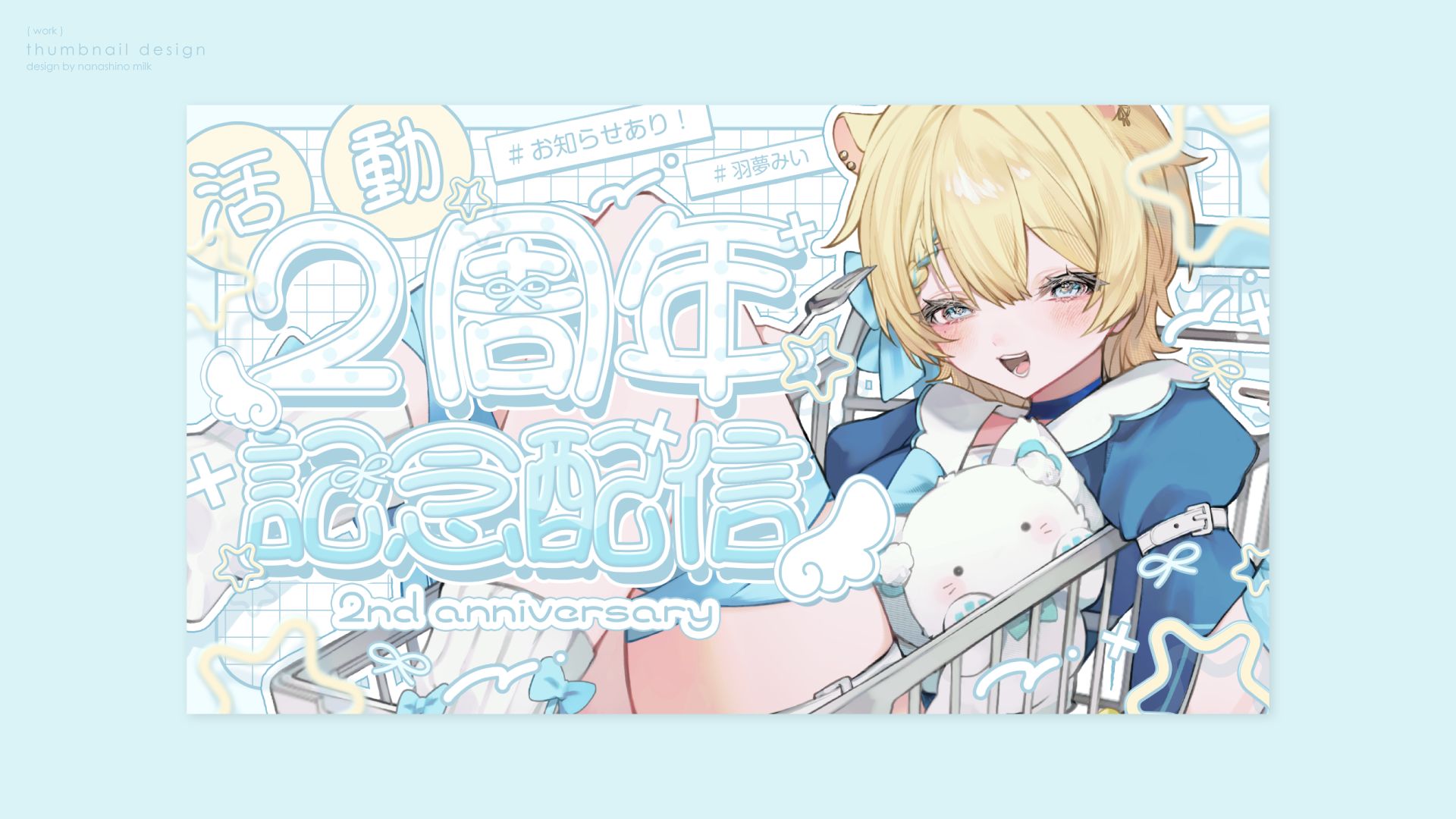 みぃ様専用 ♛︎♡みぃ様専用出品専用出品】みぃ mimi様 Mimi