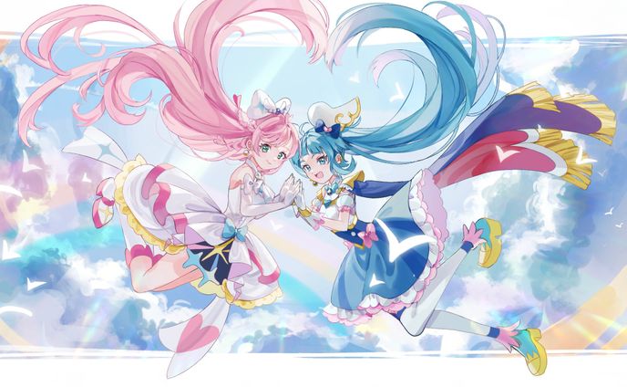 sky&prism