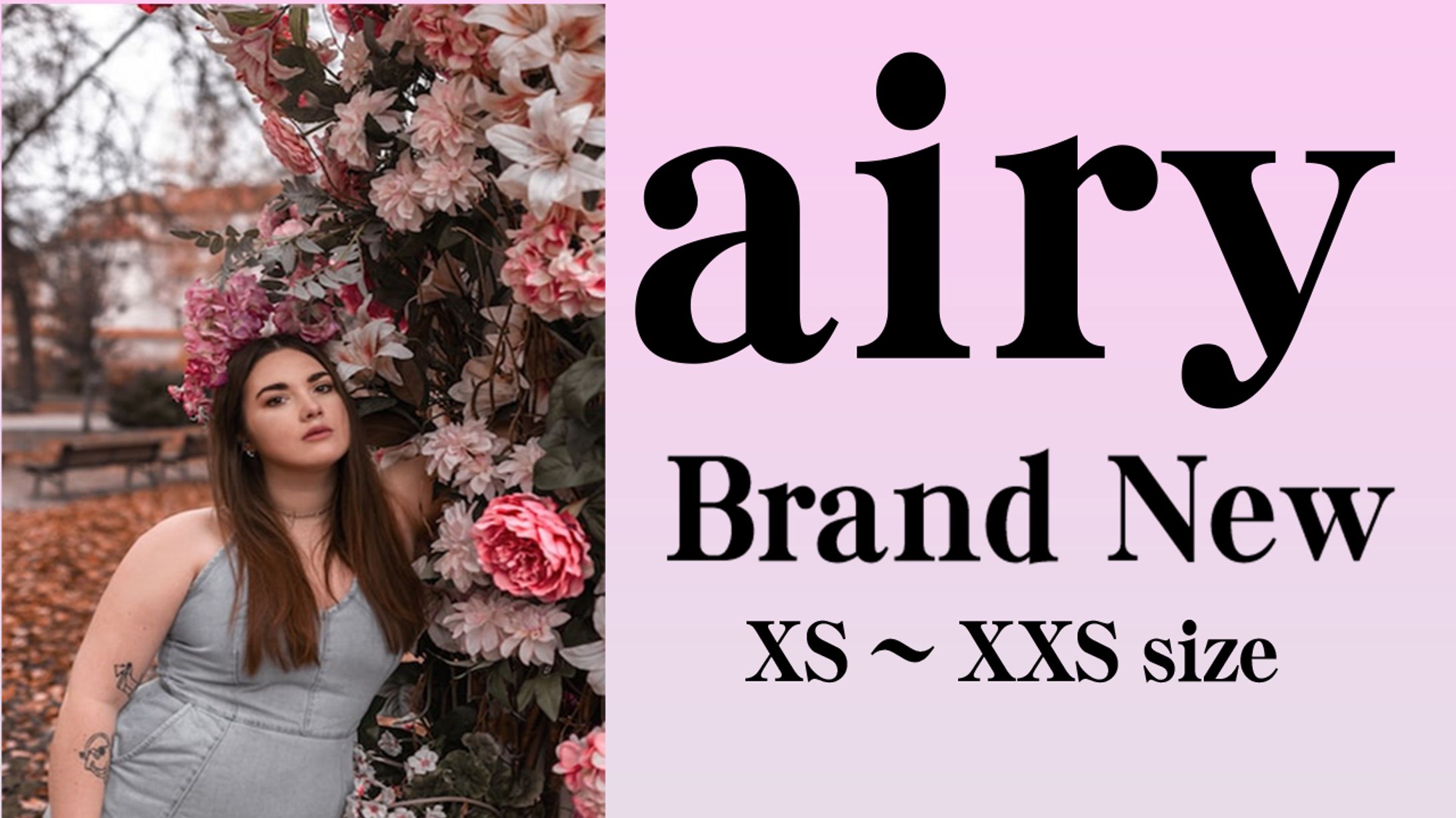 20代ファッションサイト　サムネイル-1