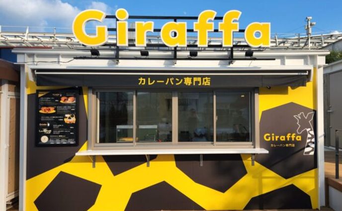 アニメ塗り(fa)、衣装デザイン