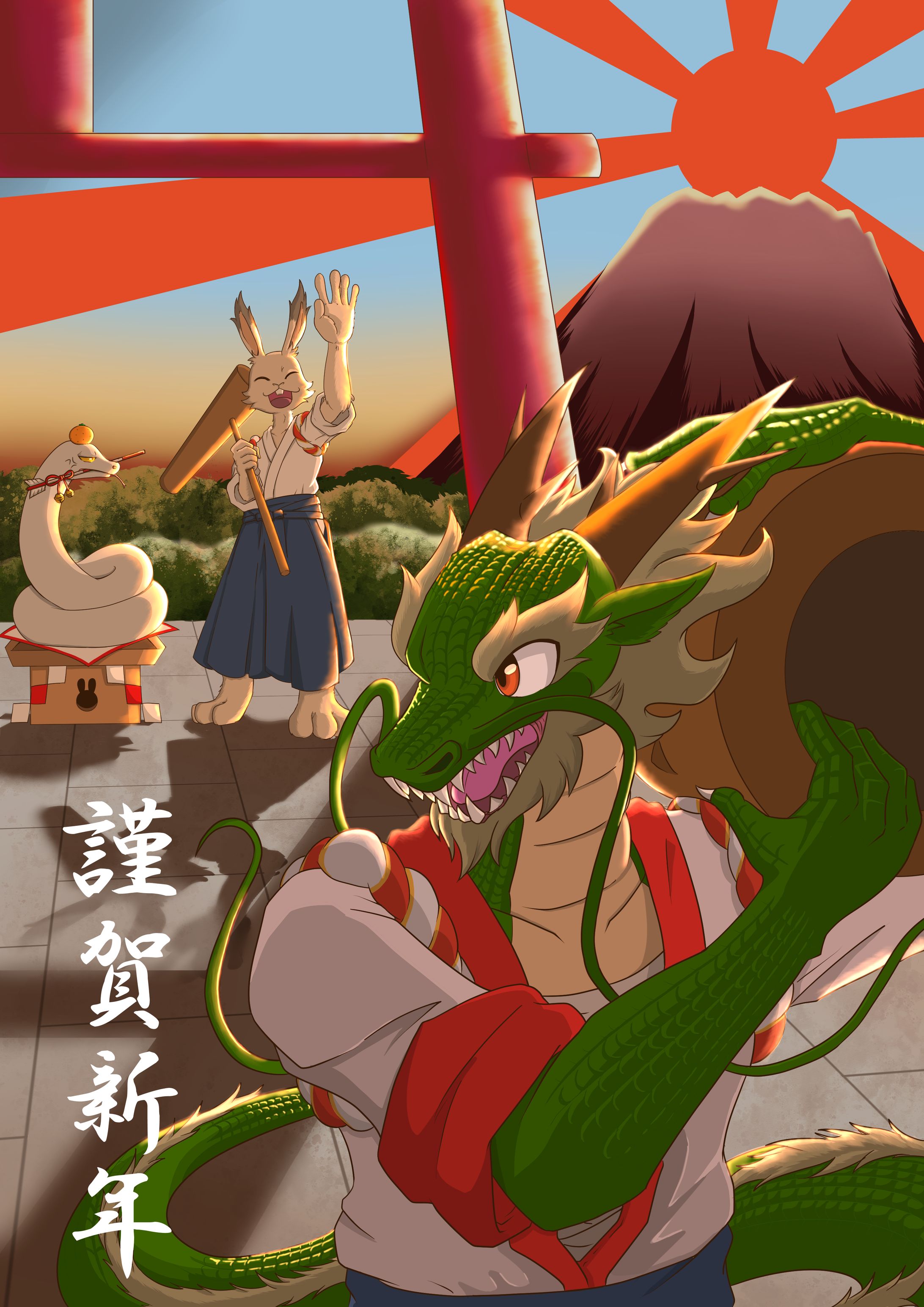 年賀イラスト　辰年-1