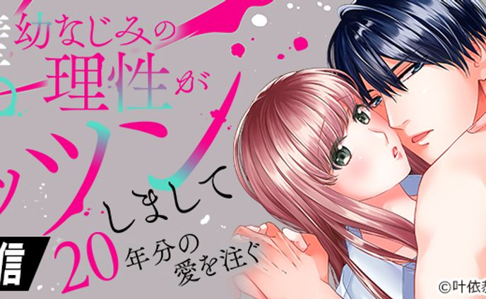 0405 cmoa TL 770 320