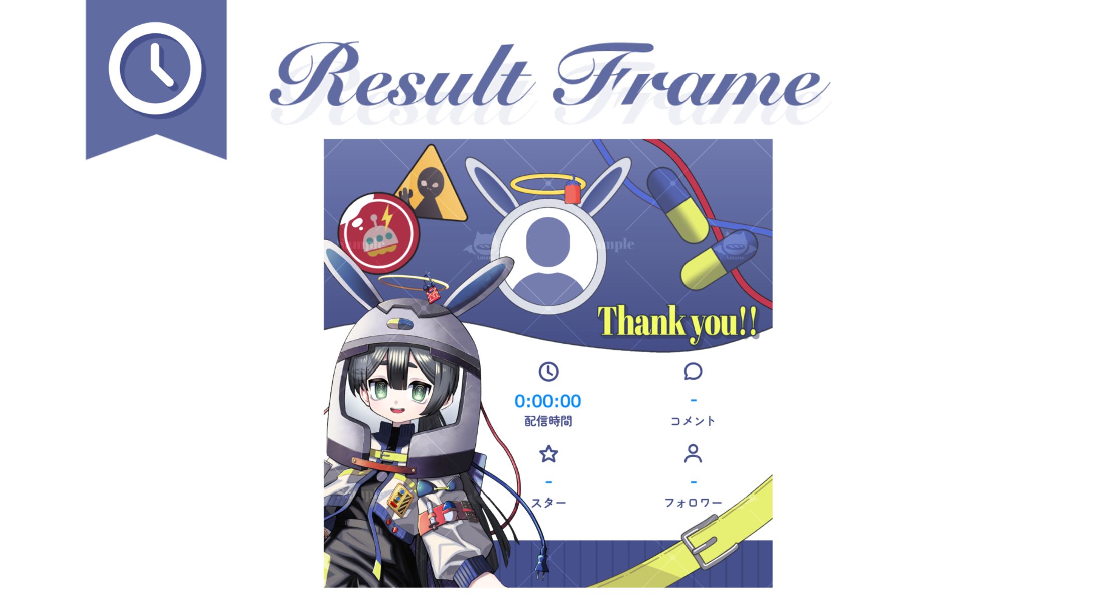 宇兎 いち様┊︎リザルトフレーム-1