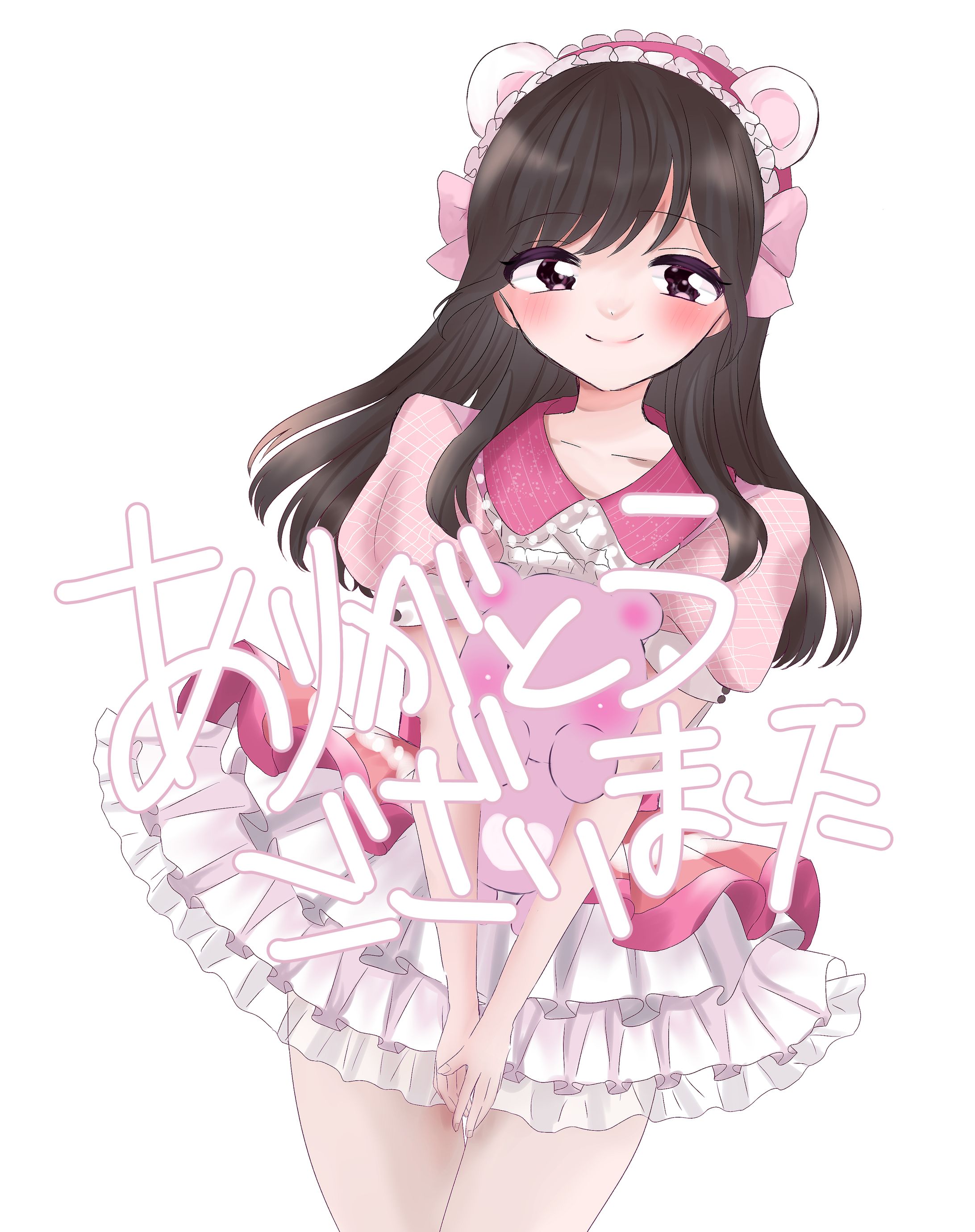 ひめもすオーケストラ 美咲まゆ生誕イラスト-1