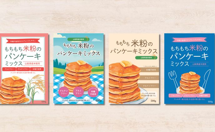 パンケーキミックスのパッケージデザイン