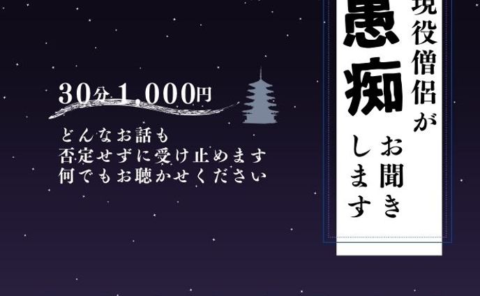 広告、全てのサムネ