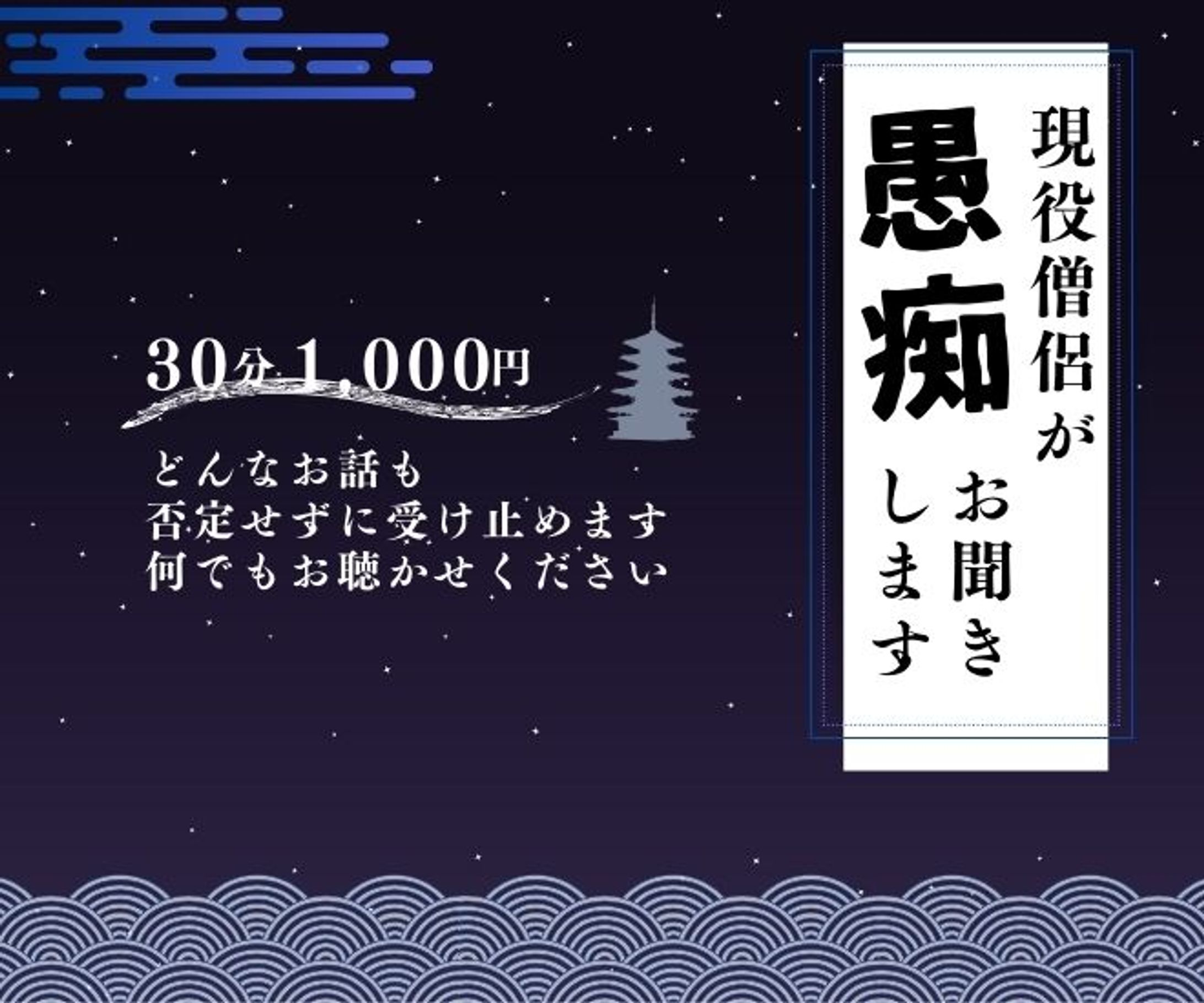 スキルマーケットのサムネイル-1