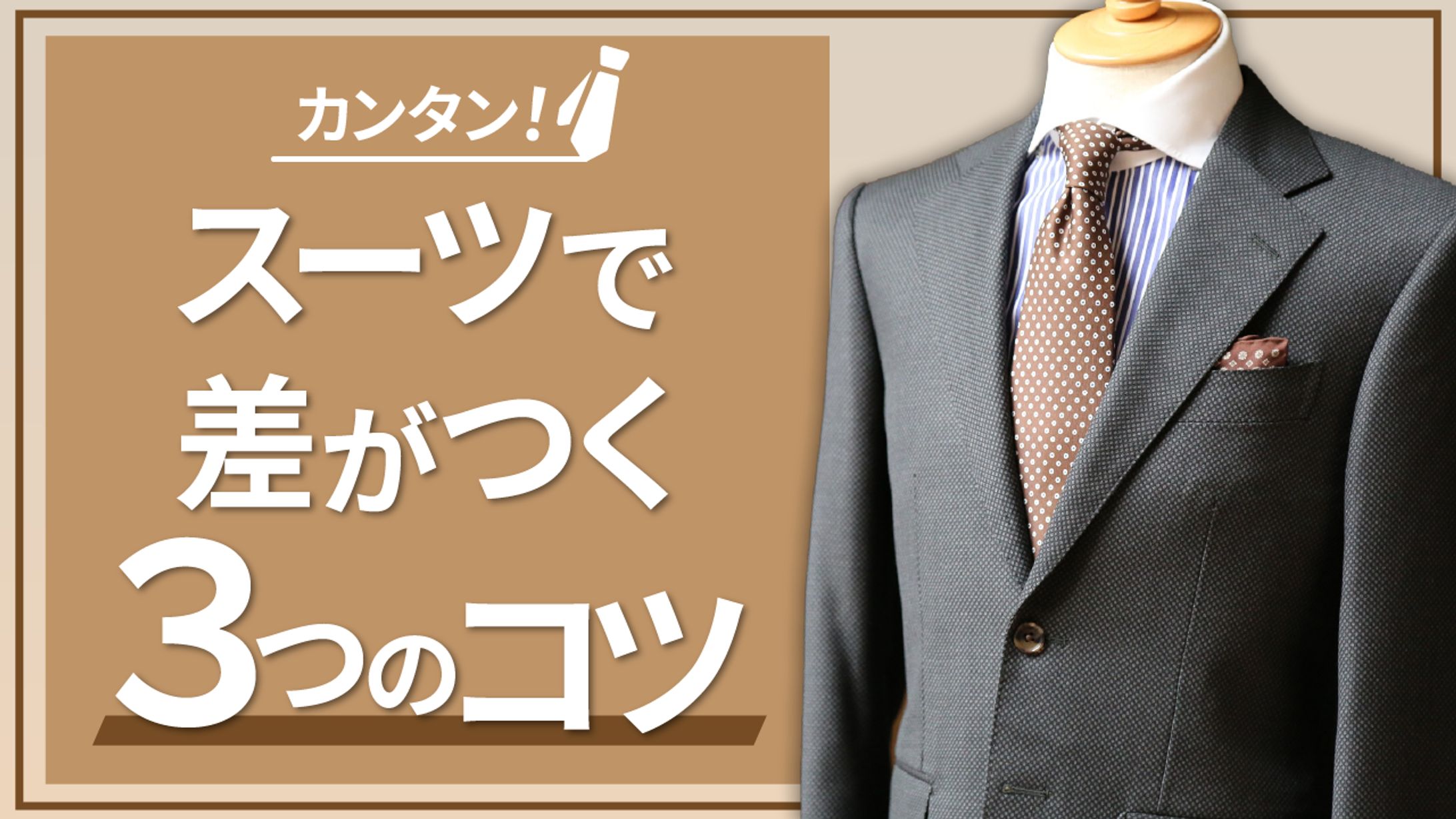 シンプル系-1