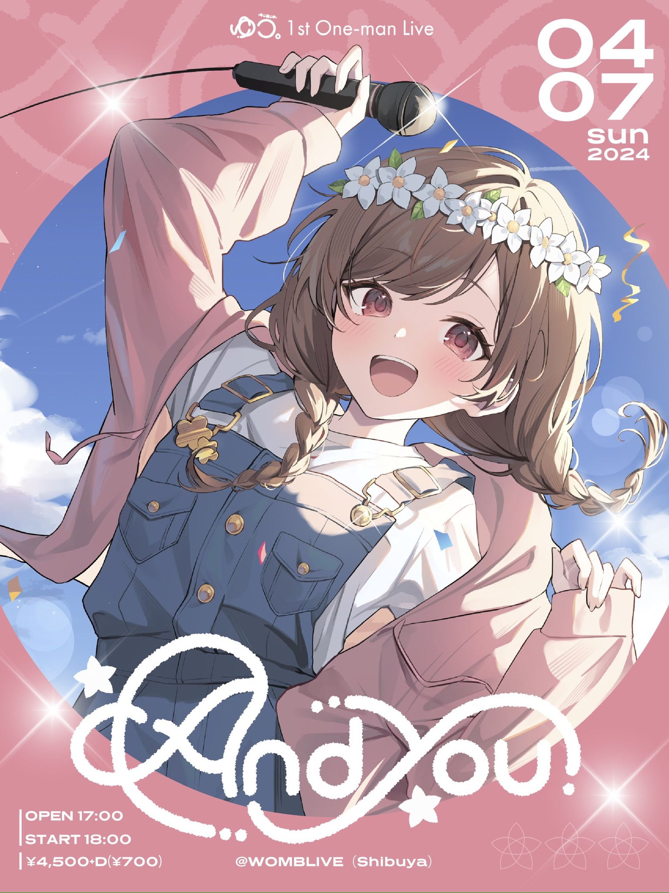 ゆう。1st One-man Live 「 And you. 」-1