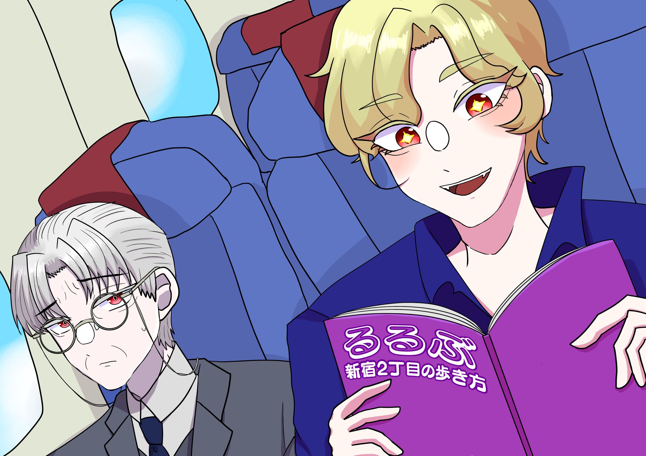 スチル風イラスト-1