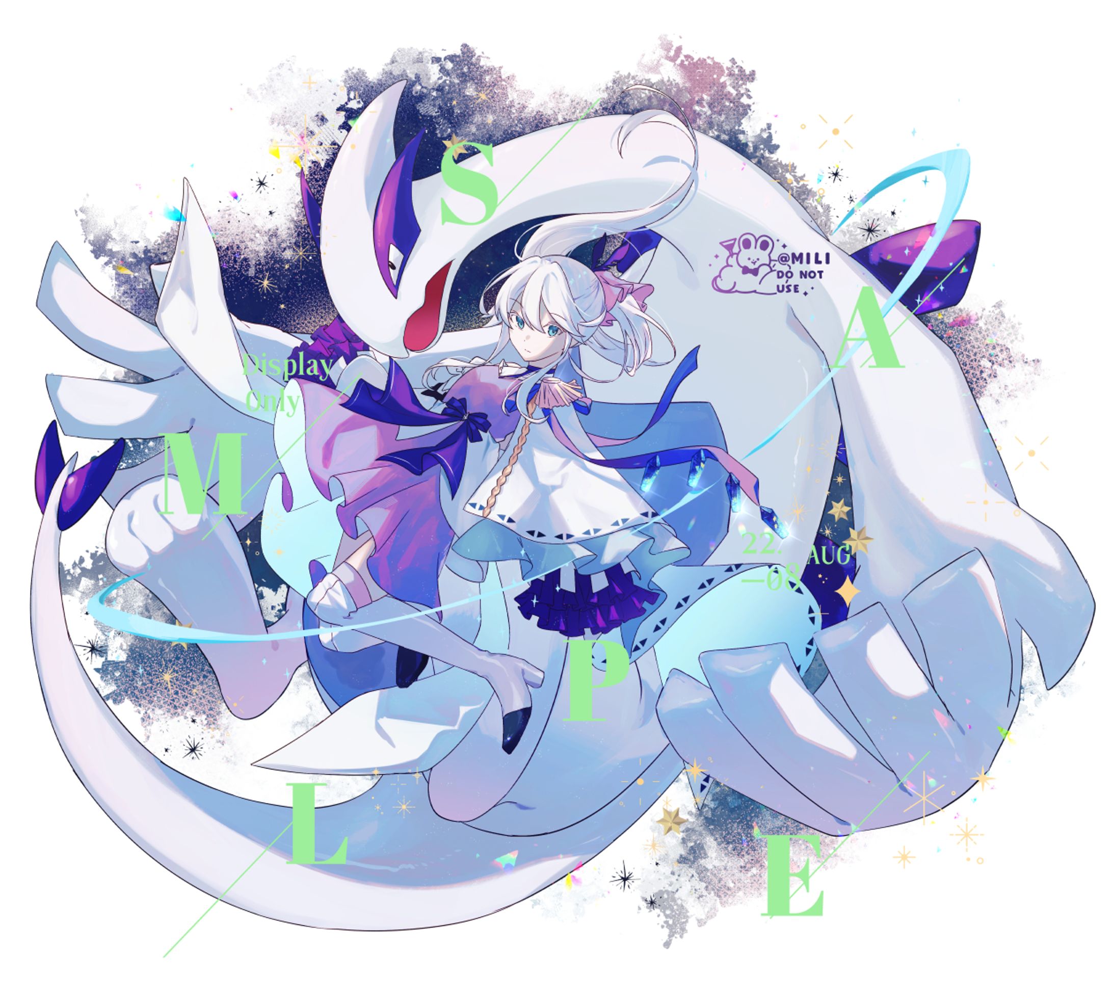 全身+寶可夢委託-1