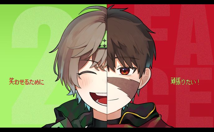 【ファンアート】2Face