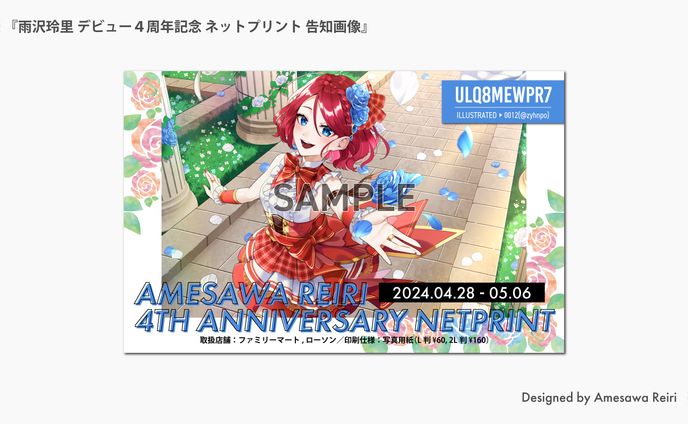 1db857fa30c2fbe4f86b5dfa41c4a6