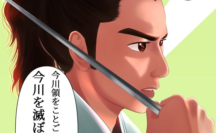 「どうする家康」第4回。お市様から勇気をもらい、決意した白兎こと元康。かっこよかった✨次回はリアタイで見られないかもしれないから、土曜の再放送まで待たないといけない…(´；ω；`)早く続きが見たい！

#どうする家康 #大河ドラマ #徳川家康 #松本潤 #松潤 #まつじゅん #嵐 #ファンアート #デジタルイラスト #侍 #似顔絵 #似顔絵イラスト #fanart #portrait #digitalillustration #digitalart #drawing #painting #art #illustration #illustrator #wacom #wacomart #cintiq13hd #likeness #clipstudiopaint #clipstudiopaintex