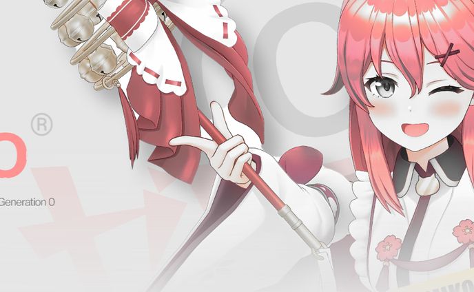 Sakura Miko - Hololive