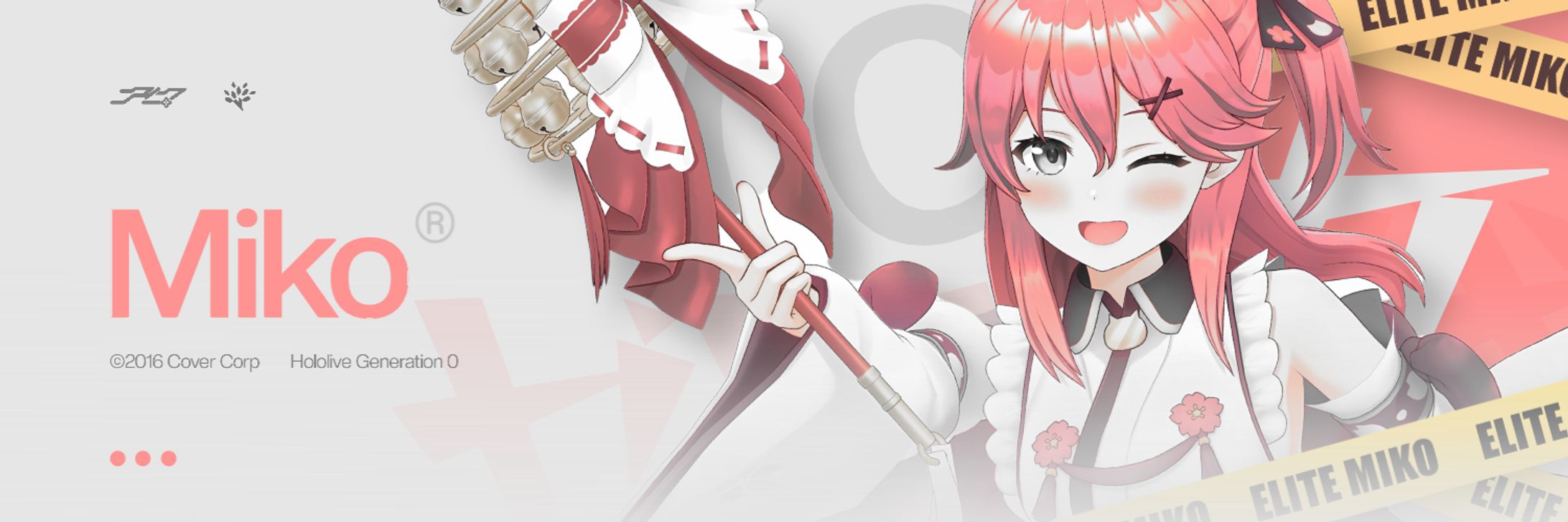 Sakura Miko - Hololive-1