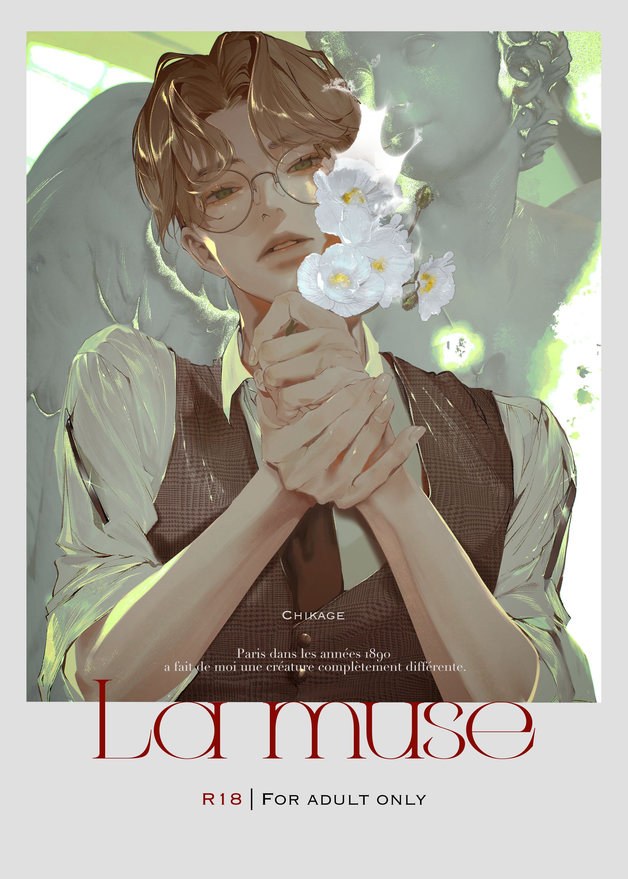 千景 千景 - foriio