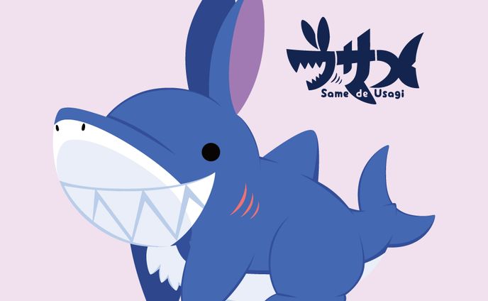 ウサメのザラメ