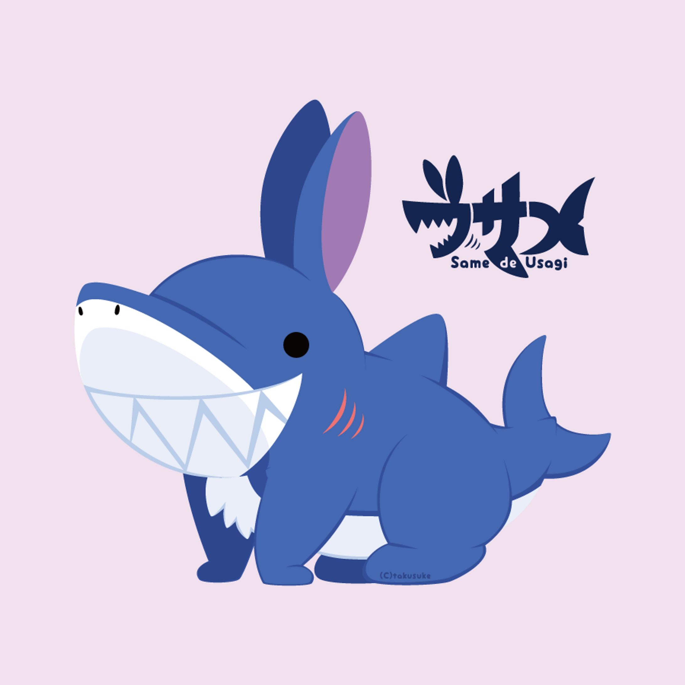 ウサメのザラメ-1