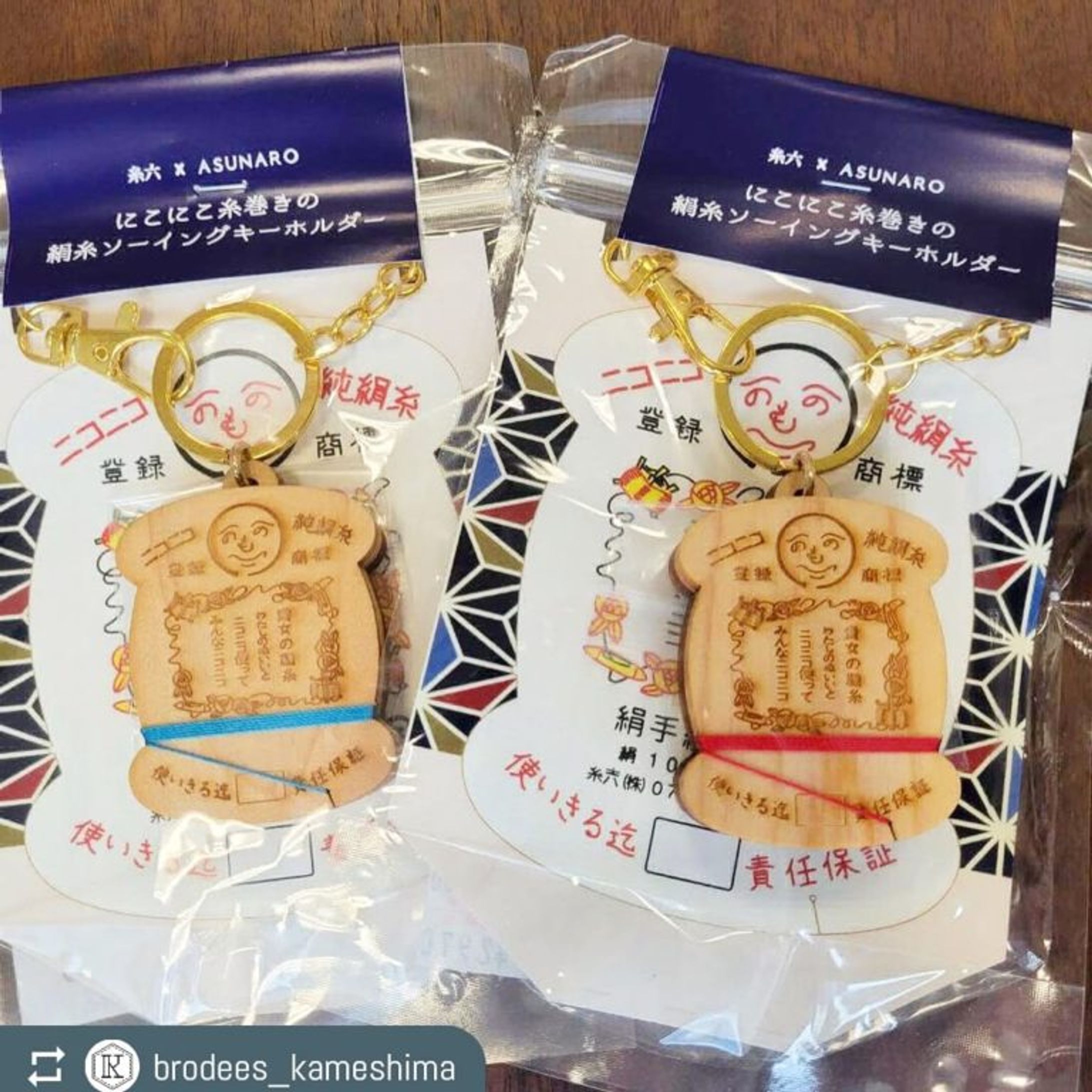 パッケージ、ヘッダーのデザイン-1